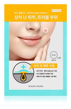 Holika Holika AC Mild Yellow Spot пластир для проблемної шкіри проти жовтого відтінку (15 кс)