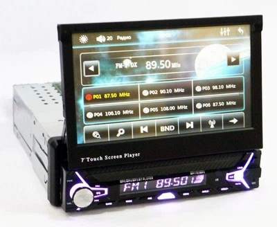 Автомагнитола мощная с чистым звуком AVE 1DIN MCX-1703AD Windows с выезжающим экраном со съемной панелью