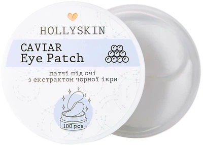 Патчи под глаза с экстрактом черной икры - Hollyskin Black Caviar Eye Patch 100шт (825094-7217)