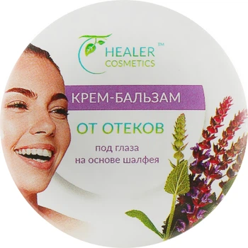 Крем-бальзам от отеков под глазами - Healer Cosmetics 10g (809608-47424)