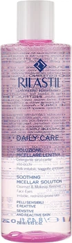 Очищающая мицеллярная вода для чувствительной кожи лица и глаз - Rilastil Daily Care Soluzione Micellare Lenitiva 250ml (897436-14986)