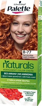 Стойкая крем-краска для волос Schwarzkopf Palette Naturals без аммиака 8-77 Светлая медь 110 мл (3838824293356)