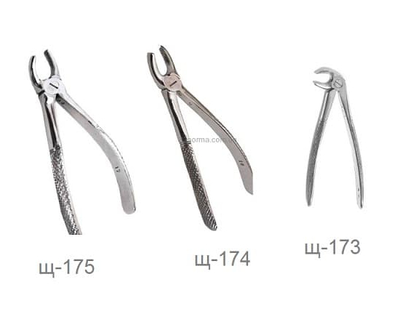 Щипцы для удаления моляров верхней и нижней челюсти Щ-173, Щ-174, Щ-175 (Щ-175, Surgimax, щипцы), 1910-1813
