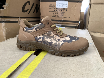 Тактичні камуфляжні кросівки під форму для ЗСУ піксель бежеві пісок 44 29 см (11110820)