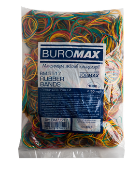 Гумки для грошей Buromax Jobmax асорті 1000г (BM.5517)