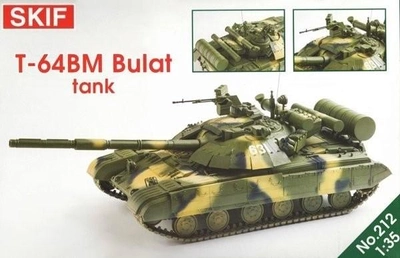 Сборная модель SKIF Танк Т-64БМ "Булат" (МК212) 