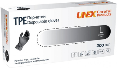 Перчатки TPE L черные Unex неопудренные 200 шт/уп