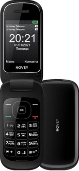Мобильный телефон Novey S70R Black