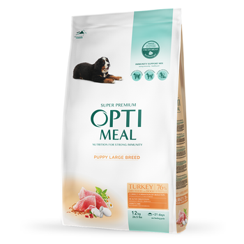 Сухий корм для цуценят великих порід OPTIMEAL (Оптіміл) for puppies of large breeds - turkey з індичкою 12 кг.