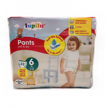 2X Lupilu Size 4 Pants Maxi 40 Pack