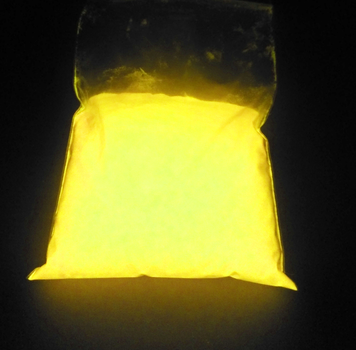 Люминофор ТАТ 33 - фиолетовый порошок новая формула свечения
