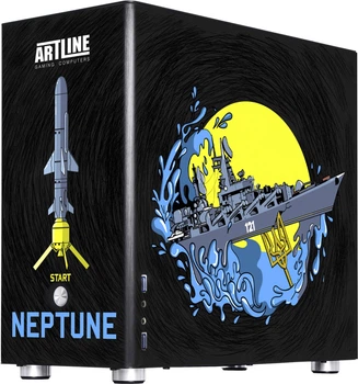 Корпус QUBE V9 Silver Patriot_V9_Neptune (QBV9M_WSNU3PN)