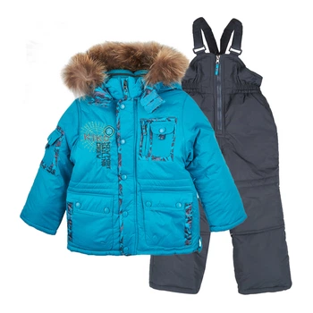 Костюм утеплённый зимний для мальчика Kiko/Donilo 3032M 92 см Голубой