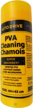 Тряпка Autodrive PVA в тубе большая (AD0220)