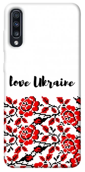 TPU чохол Demsky Love Ukraine для Samsung Galaxy A70 (A705F)
