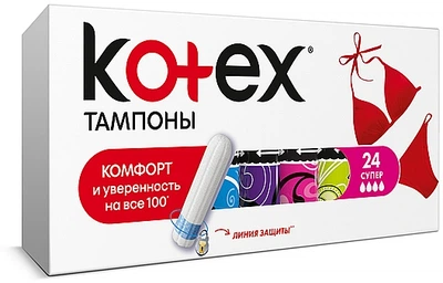 Тампоны "Супер", 24 шт - Kotex 24шт (791289-27810)