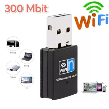 USB Wi-Fi адаптер 300 Mbit чорний (101009)
