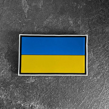 Шеврон в виде флага Украины резиновый на липучке 4х7 см. PRAPOR (желто-голубой)