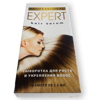 Expert Hair Serum - Сироватка для росту та зміцнення волосся (Эксперт Хеір Серум)