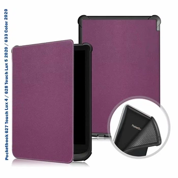 Чехол-книжка для PocketBook из искусственной кожи, ультратонкий, с подставкой, фиолетовый