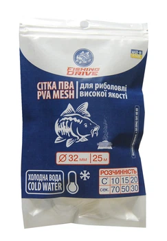 ПВА сітка для риболовлі України Fishing Drive 32 мм 25 м №1107