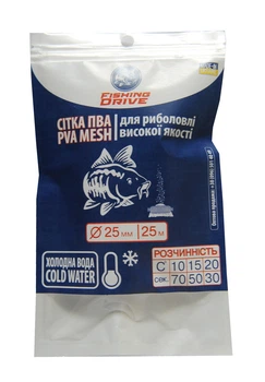 ПВА сітка для риболовлі України Fishing Drive 25 мм 25 м №387