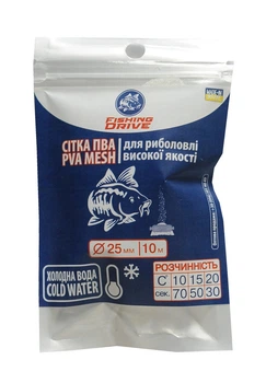 ПВА сітка для риболовлі України Fishing Drive 25 мм 10 м №388