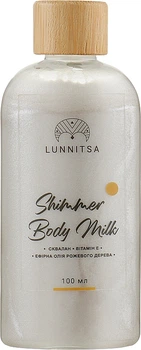 Молочко для тела с шиммером "Pearl" - Lunnitsa Shimmer Body Milk 100ml (971580-53651)