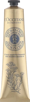 Крем-сироватка для молодості шкіри рук - L'occitane Youth Hand Cream Serum-In-Cream 75ml (1011755-49228)