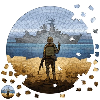 Деревянный Пазл "Русский военный корабль" The Wortex 50x50 см (PZL80010L)