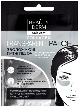 Прозрачные коллагеновые патчи под глаза - Beauty Derm Collagen Transparent Patch 2x4g (756071-6017)