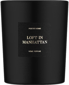 Poetry Home Loft In Manhattan - Парфюмированная свеча 200g (922853-38267)