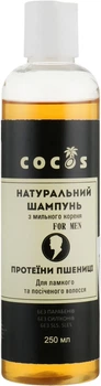 Натуральный мужской шампунь из мыльного корня для ломких и секущихся волос "Протеины пшеницы" - Cocos 250ml (755550-37305)