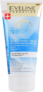 Глубоко очищающий "Гель+Скраб+Маска" против несовершенств кожи - Eveline Cosmetics FaceMed+ 150ml (422335-11294)
