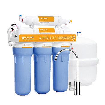 Фильтр обратного осмоса Ecosoft Absolute 5-50 (MO550ECO)
