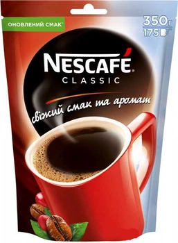 Кава NESCAFE Classic розчинна 350г (7613035818644)