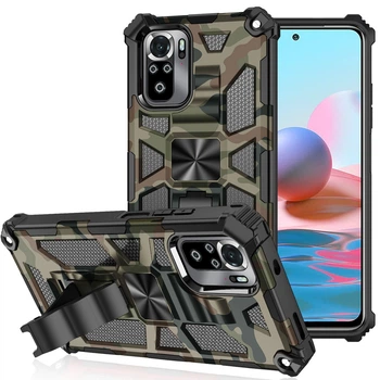 Чехол Military Shield для Xiaomi Poco M5s бампер противоударный с подставкой Khaki