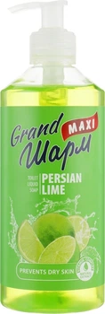 Мило рідке "Перський лайм" - Grand Шарм 500ml