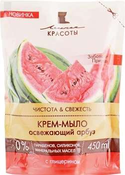 Крем-мило "Освіжаючий кавун" - Лінія краси (дой-пак) 450ml (372333-34055)