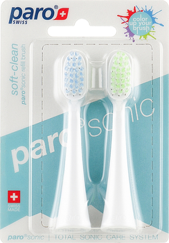 Змінні щітки для звукової зубної щітки, синя + салатова - Paro Swiss Sonic Soft-Clean 2шт (769915-41270)