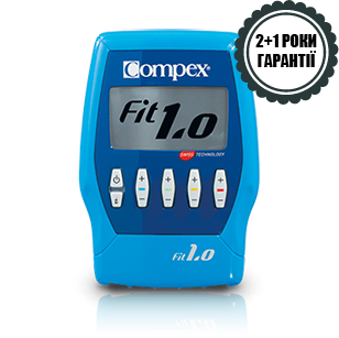 Електростимулятор м'язів COMPEX FIT 1.0