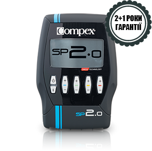 Електростимулятор м'язів COMPEX SP 2.0