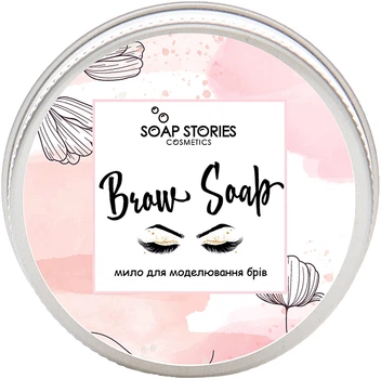 Мыло для моделирования бровей - Soap Stories Brow Soap 25g (25g) (850199-5490)