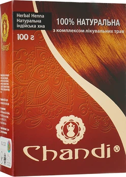 Хна з комплексом лікувальних трав - Chandi Natural Henna 100g (102216-29350)