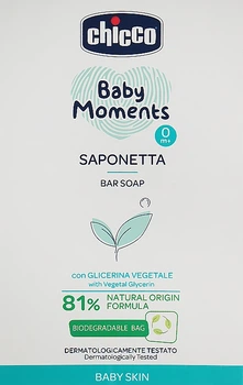 Мило "М'яка піна" - Chicco Baby Moments 100g (1044596-70759)