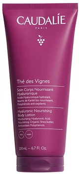 Caudalie The Des Vignes Nourising Body Lotion - Лосьон для тела питательный, туба 200ml (1055050-72037)