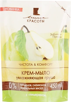 Крем-мило "Зволожуюча груша" - Лінія краси (дой-пак) 450ml (372321-27691)