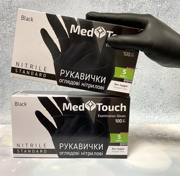 Нитриловые перчатки MedTouch размер S 50 пар\100 шт неопудренные черные