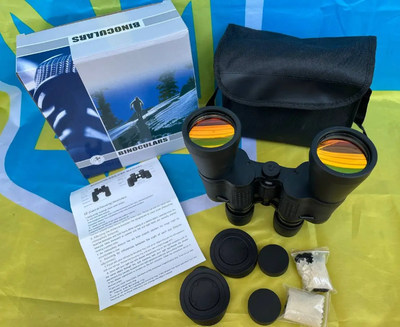 Бінокль Binoculars High Quality водонепроникний прогумований 20х50 з чохлом
