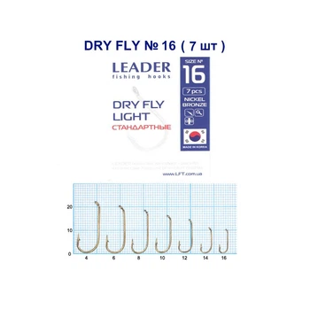 Крючок стандартный Leader Dry Flu BN № 16